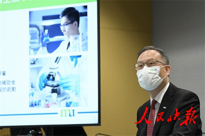香港都会大学新设教研设施 加强医疗人···